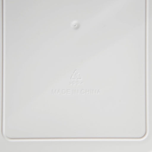 Салфетница Доляна «Мягкость», 19×13 см, пластик