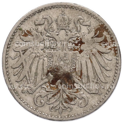 Монета 10 геллеров 1894 года Австрия