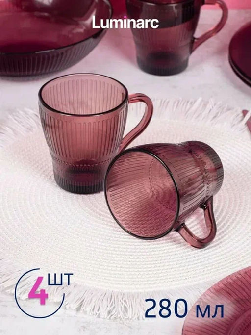 Столовый набор ЛУИЗ ЛИЛАК 12пр арт.O0427 - Luminarc фото 4