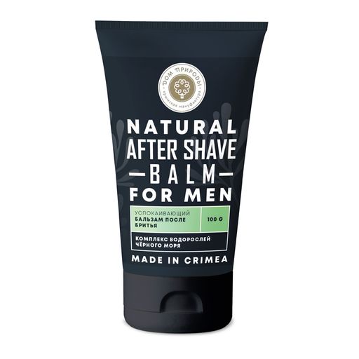 Бальзам после бритья "Успокаивающий" с комплексом водорослей Черного моря