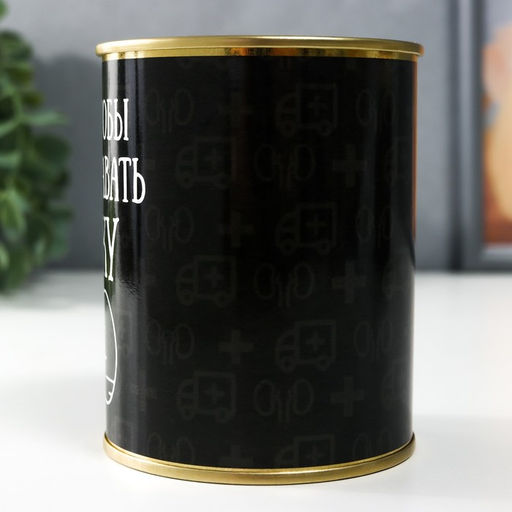 Копилка для денег «Банка. Копи, чтобы не продавать почку», металл