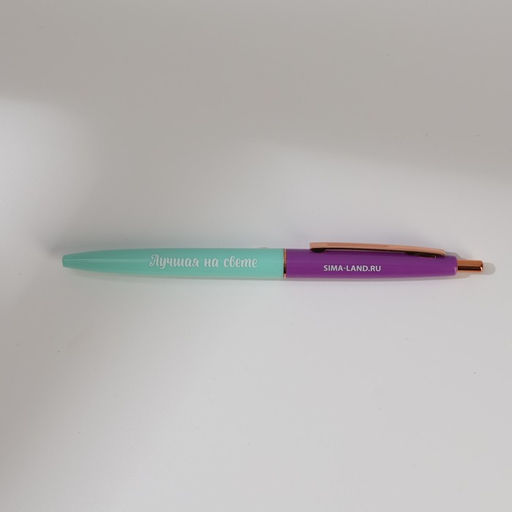 Подарочный набор блокнот А5, 60 л. и ручка С 8 марта