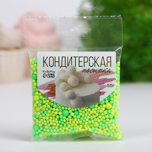 Посыпка кондитерская с эффектом неона в цветной глазури Лимонный, лайм, 50 г - Simaland фото 3