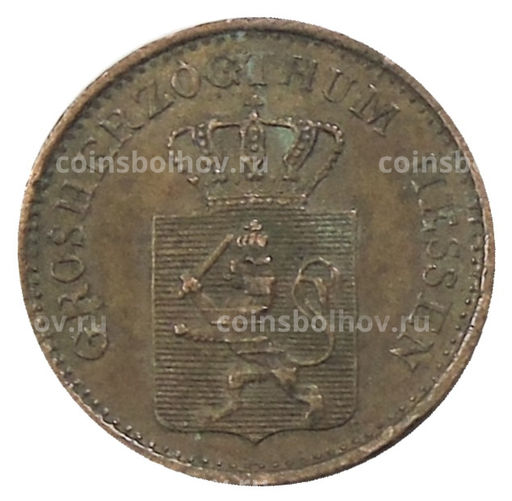 Монета 1 пфенниг 1862 года Германские государства  Гессен-Дармштадт