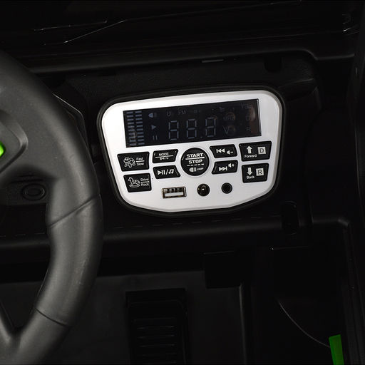 Электромобиль U023431Y "Экспедишн" 12V7A, белый