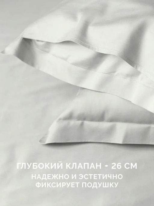 Постельное белье Миледи Семейный + 4 наволочки