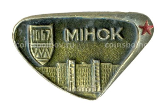 Значок Минск