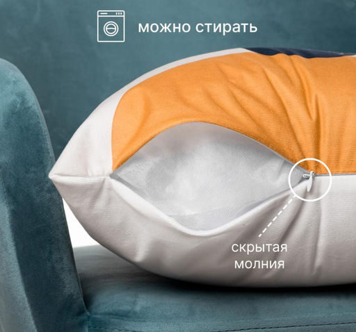 Декоративная наволочка Велюр 45х45 н9 - Фабрика снов фото 2