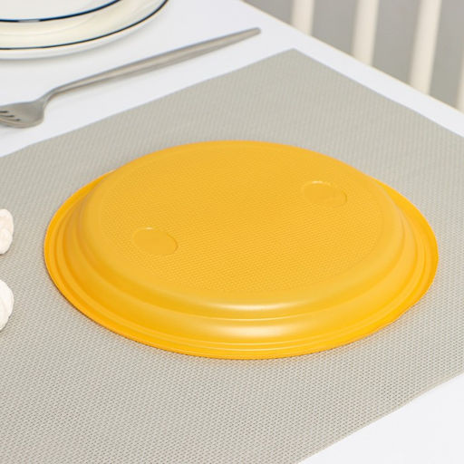 Тарелки пластиковые одноразовые, d=21 см, жёлтые, 12 шт./уп