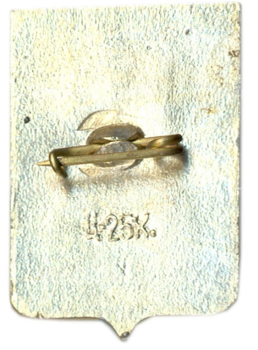 Значок Череповец