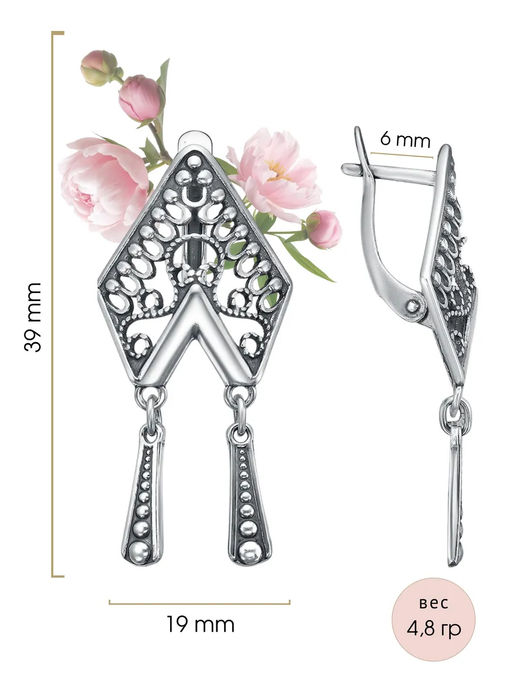 СЕРЬГИ 34016968 - Красная пресня фото 6