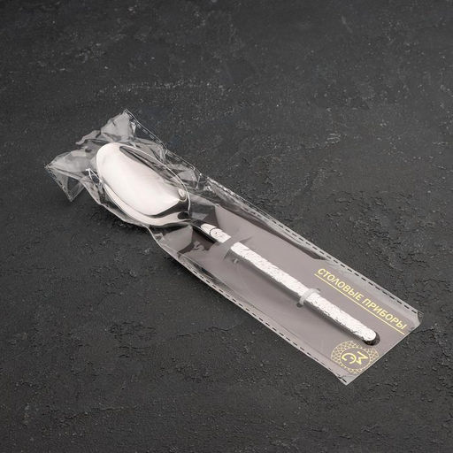 Ложка столовая Magistro Олин, длина 20.6 см, нержавеющая сталь, серебристая  фото 3