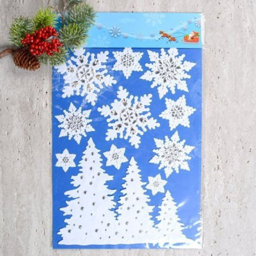 Наклейка новогодняя 50х30 Новый год / 610-290 /уп 12/240/ - Галеонтрейд фото 2