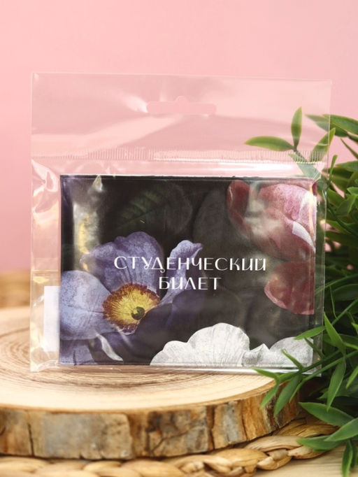 Обложка для студенческого Flowers, плотность 600 мкм