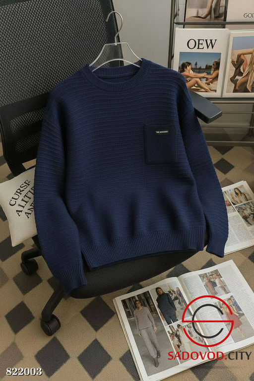 Кофта женская однотонная