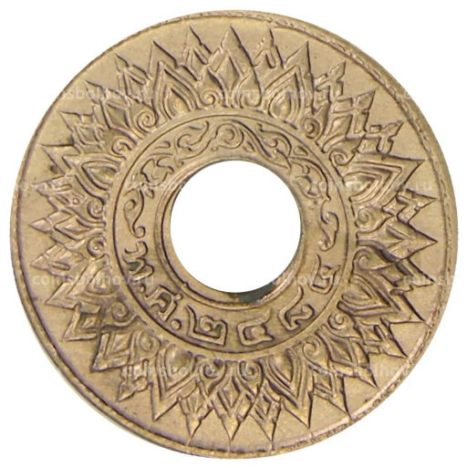 Монета 1 сатанг 1941 года Таиланд