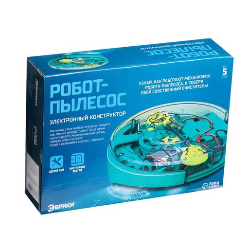 Электронный конструктор Робот - пылесос, 34 элемента - Эврики фото 5