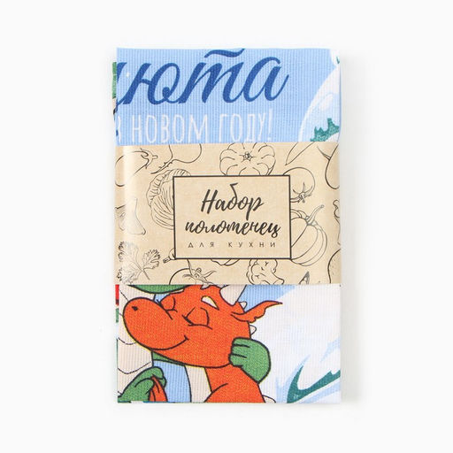 Набор полотенец Доляна Дракончики 28х46 см - 2 шт, 100% хл, рогожка 164 г/м2  фото 6