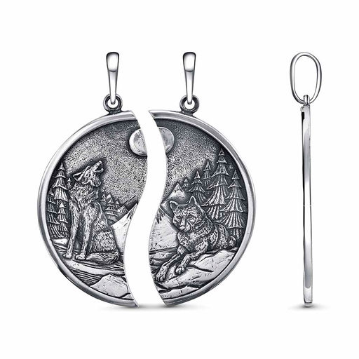 ПОДВЕСКА 54016396 - Красная пресня фото 3