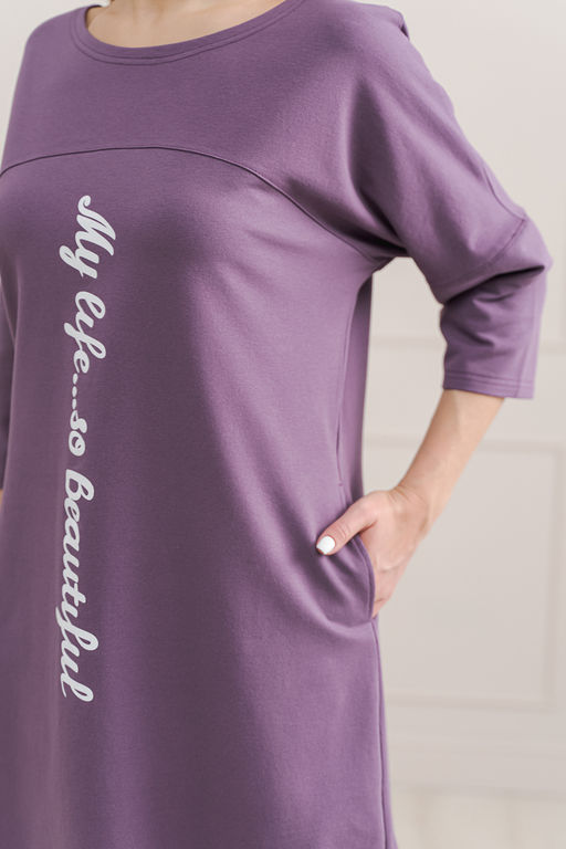 Платье женское из футера My life черничный