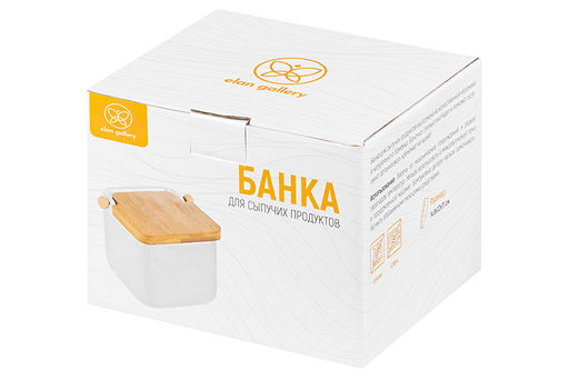 Банка для сыпучих продуктов 850 мл 14*12*11 см Белая + откидная бамбук.крышка, керамика - Elan gallery фото 15