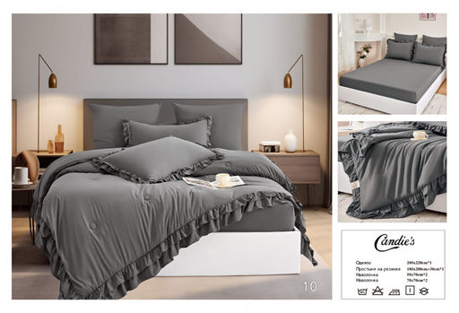 Одеяло Candies с простыней на резинке и наволочками ODCANQR10 Евро