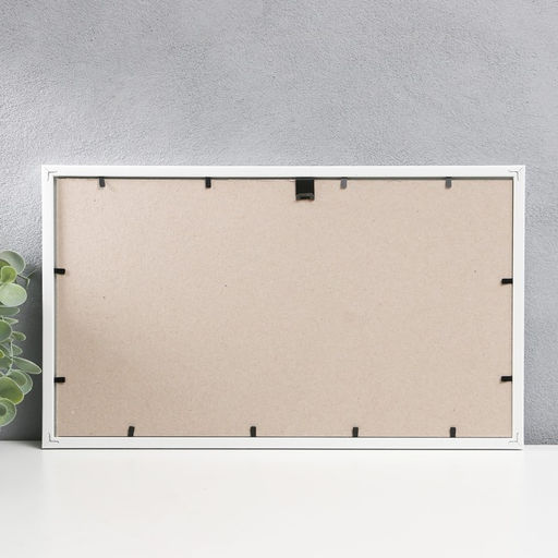 Фоторамка - коллаж на 3 фото 10?15 см Любовь, белый