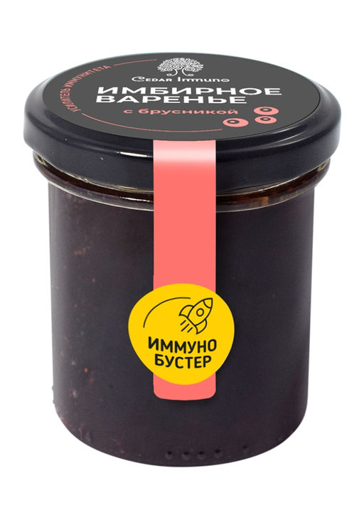 Варенье имбирное с брусникой Cedar Immuno, 170 г - Сибирский кедр фото 2