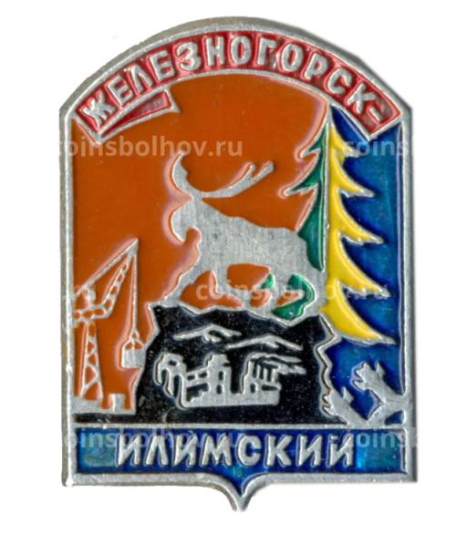 Значок Железногорск-Илимский