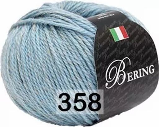 BERING SEAM - Сеам фото 8