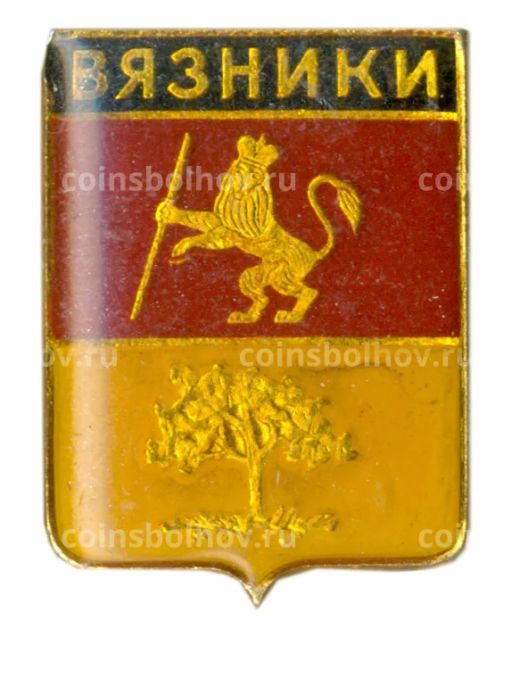 Значок Вязники