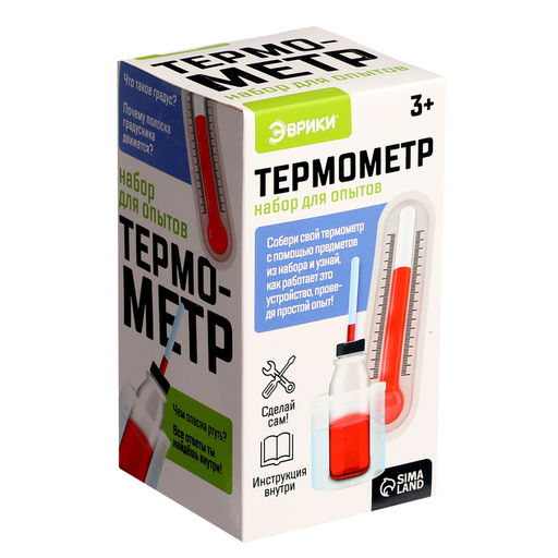 Набор для опытов Термометр - Эврики фото 10