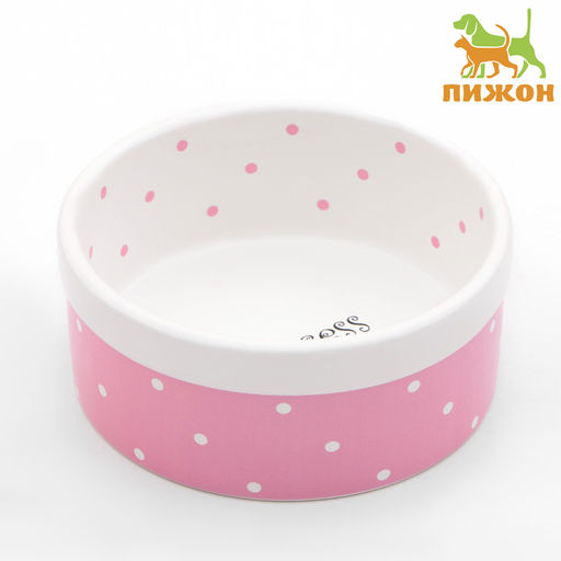Миска керамическая Princess 400 мл 13 х 5,5 см, розовая