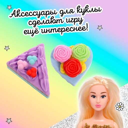 Игровой набор Сладкоежка, ластики фигурные, 4 шт., МИКС - Simaland фото 4