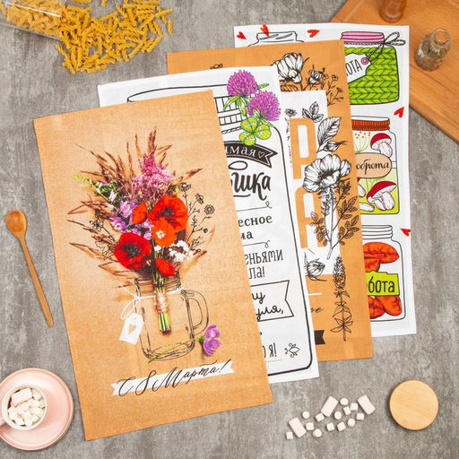 Набор полотенец кухонных Доляна. Любимая бабушка, 35?60 см - 4 шт., хлопок 100%