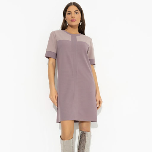 Платье прямого кроя Дышу любовью (new) - Charutti фото 6