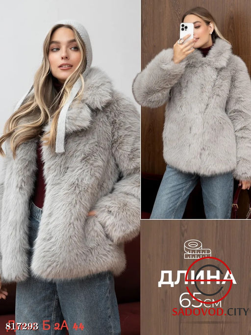 Женская шуба из искусственного меха - Bruno фото 2