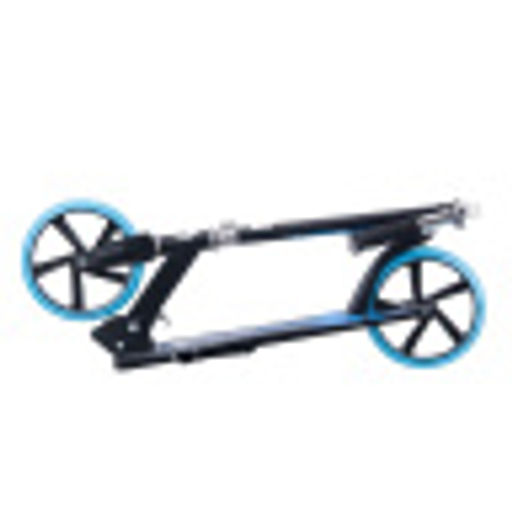 Самокат двухколесный Slider складной