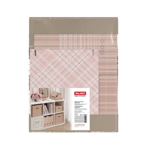 Короба картонные, 31.5*31.5*31.5 см, набор 3 шт. Valiant  фото 41