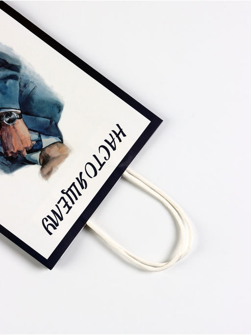 Цена за 3 шт. Пакет подарочный крафт Настоящему джентльмену, 18?8?25 см