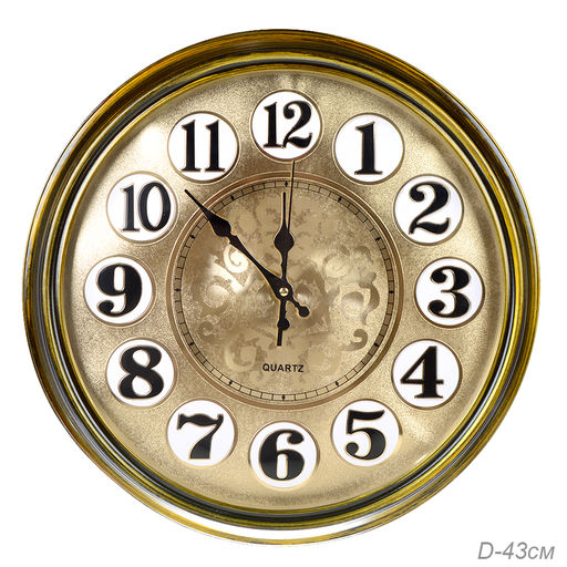 Часы настенные 43 см / 381-49 /уп 12/ - ГалеонТрейд фото 6