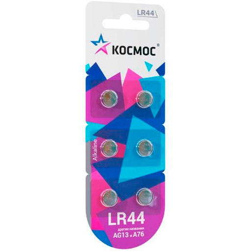 Элемент питания часовая G13 (357 LR1154 LR44) Космос 6xBL KOCG13(LR44)6BL(60) цена за 6 шт