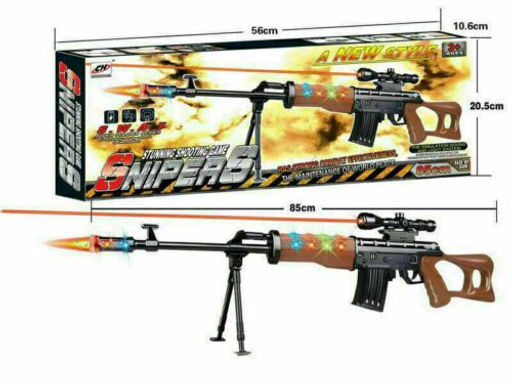 Винтовка снайпера на батарейках со светом и звуком, в коробке - Buro фото 5