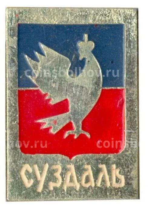 Значок Суздаль