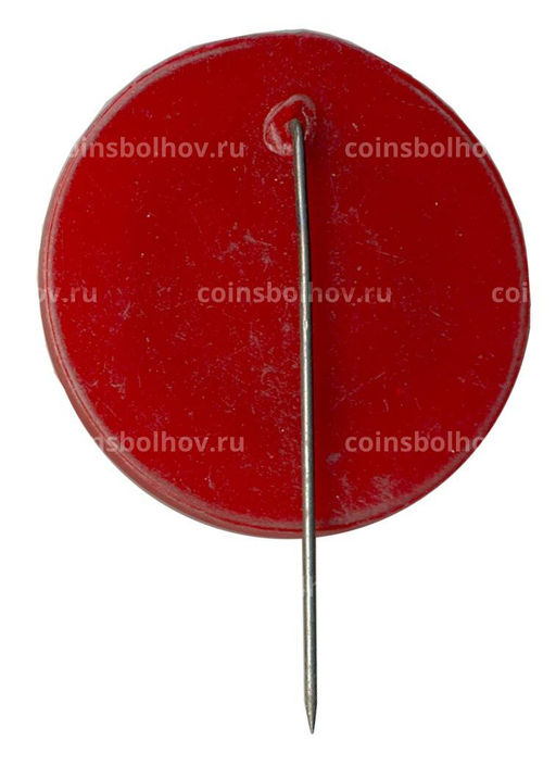 Значок 25 лет Польской народной республики  Выставка Химия