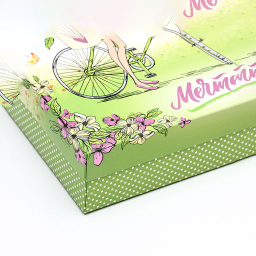 Цена за 5 шт. Подарочная коробка сборная Мечтай, 21 х 15 х 5,7 см - UPAK LAND фото 5