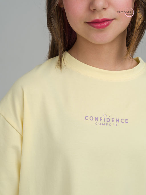 Костюм Актив MAX желтый-лаванда SVL - Sovalina фото 26