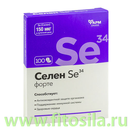 Селен-форте Se34, табл. 0,1 г №100