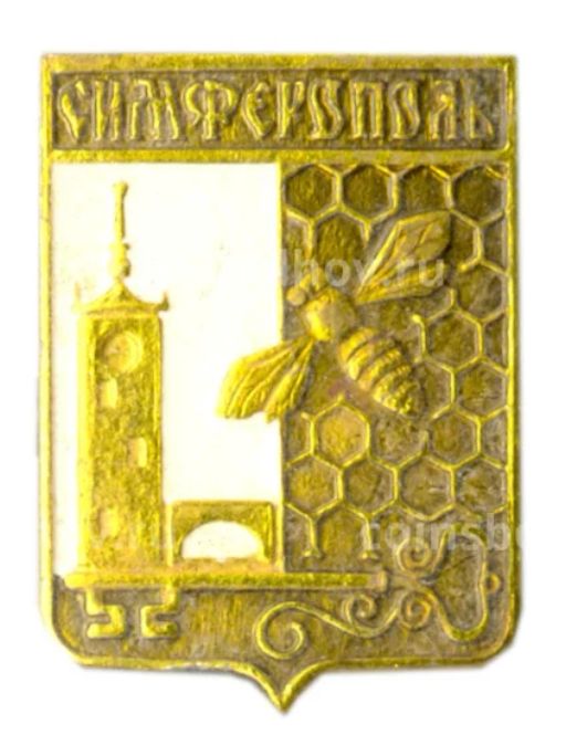 Значок Симферополь