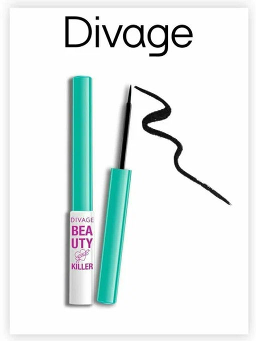 Подводка Для Глаз Жидкая Beauty Killer Ж Товар № 01 - Divage фото 4